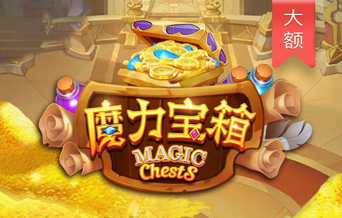 知名品牌已致3人失明